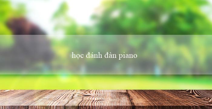 học đánh đàn piano bài kiss the rain(Chiếc thuyền trong đại dương sâu)